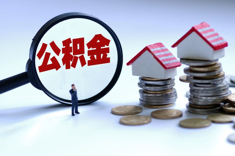 东莞个人借贷：如何有效管理风险与选择合适的贷款渠道