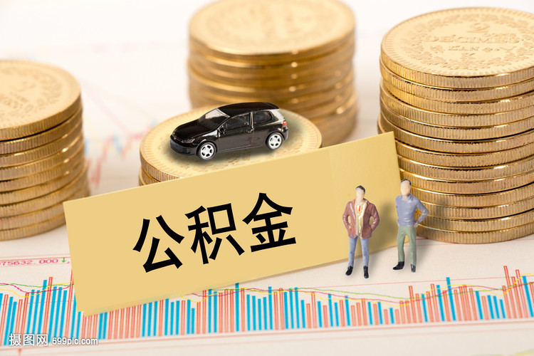 东莞零用贷：快速贷款解决资金需求，提升信用评分，灵活还款方式。