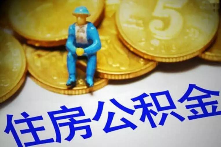 东莞应急贷，快速借款，解决短期资金需求