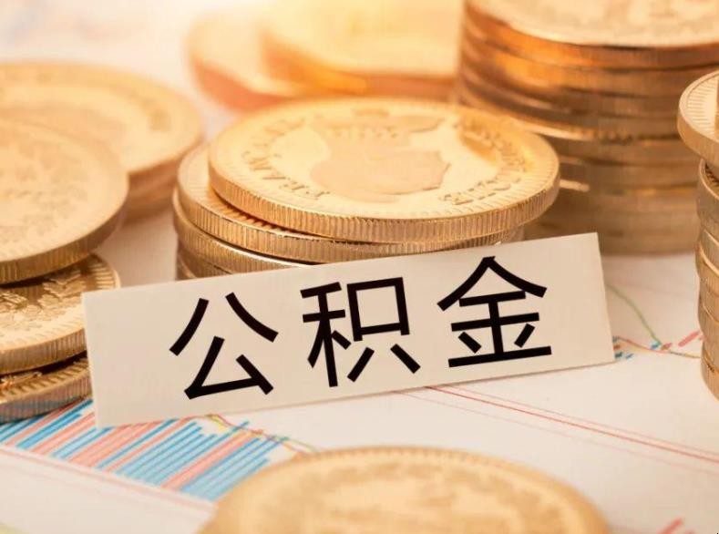 应急贷，快速借款，解决短期资金需求