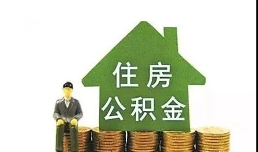 东莞个人借贷与借款方式选择：如何合理利用借款资源