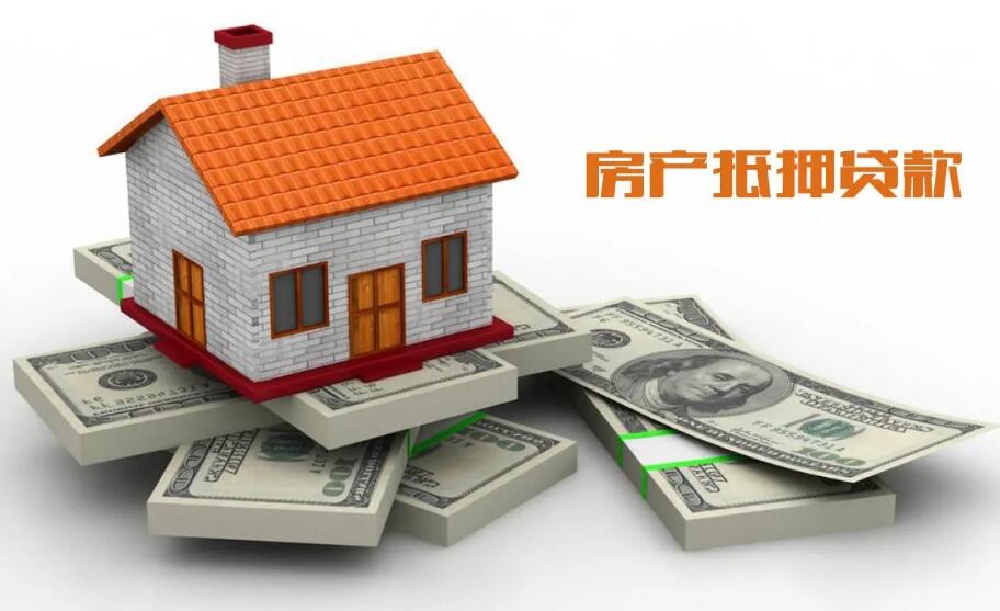 零用贷：灵活资金解决方案，快速借款平台推荐