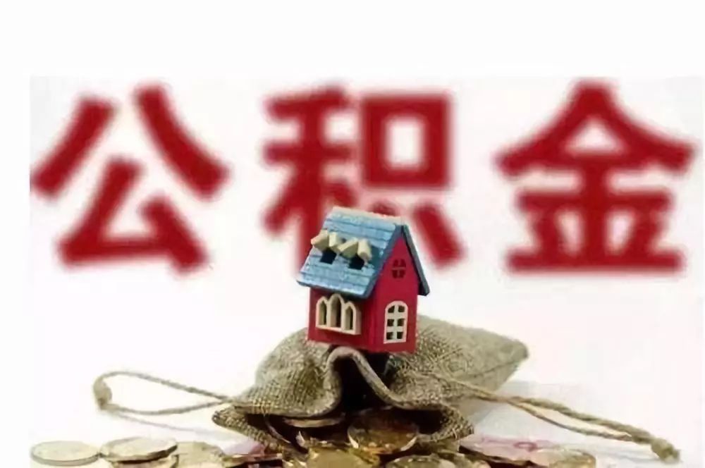 东莞私人抵押贷款：如何选择合适的贷款方案、私人抵押贷款优势分析、私人抵押贷款利率影响因素。