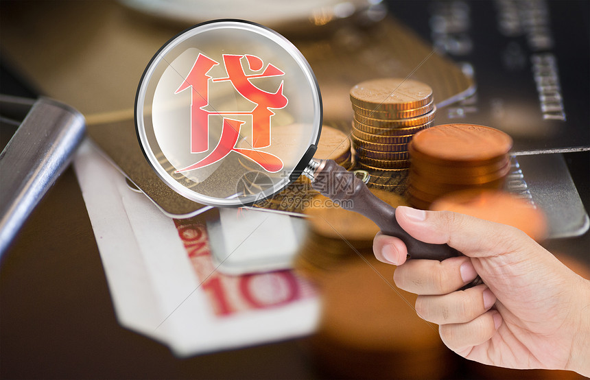 私人抵押贷款的优势与注意事项 私人抵押贷款的优势与注意事项