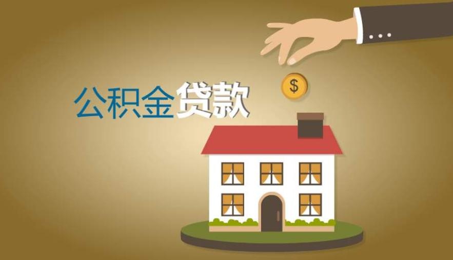 私人押车贷款, 汽车抵押贷款, 押车贷款流程 私人押车贷款, 汽车抵押贷款, 押车贷款流程