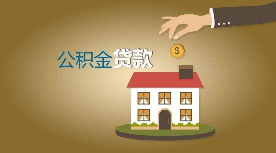私人押车贷款, 汽车抵押贷款, 押车贷款流程 私人押车贷款, 汽车抵押贷款, 押车贷款流程