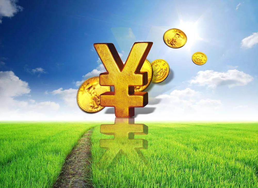 东莞个人抵押贷款申请流程.个人抵押贷款利率.如何选择抵押贷款机构
